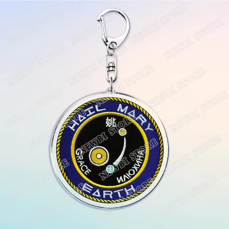 Hot Project Hail Mary Mission  - огляд і ціна Jewelry Making Hobby
